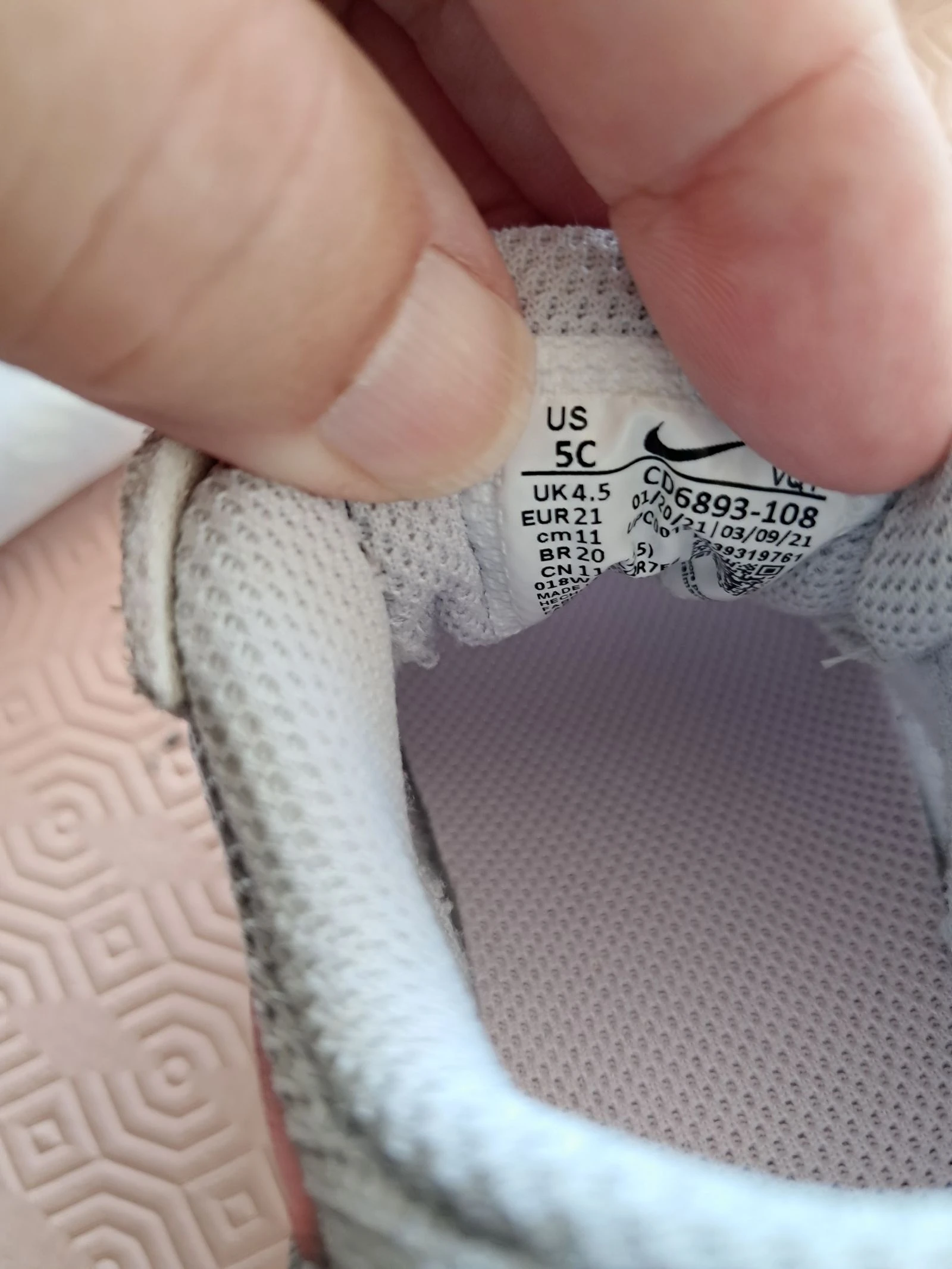 Nike Air Max sneakers size 21 – photo 5